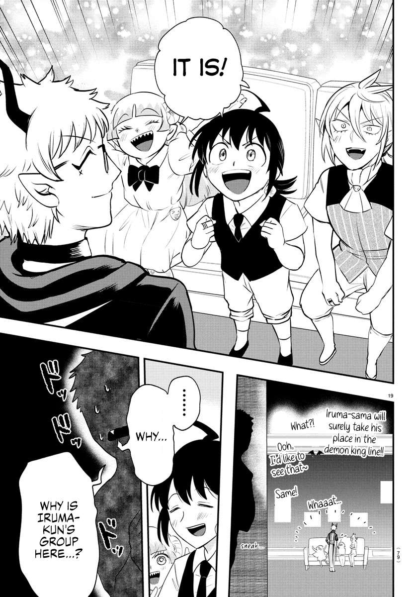 Welcome to Demon School! Iruma-kun, Chapter 394 image 17
